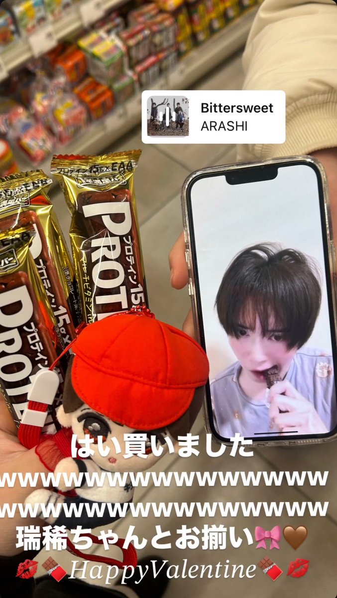 𝑵🍒♥ tweet media