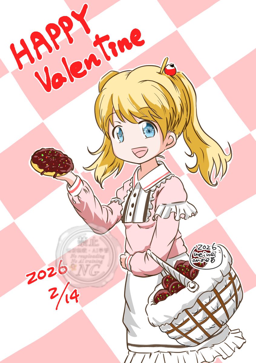 第418回「チョコレート」「高級」？

昨今誰もくれないバレンタインデーにアリスちゃんがチョコドーナッツを配っていました。美味しいですよね。チョコドーナッツ。
僕には高級品です。

#きんいろモザイク版深夜のお絵かき60分一本勝負