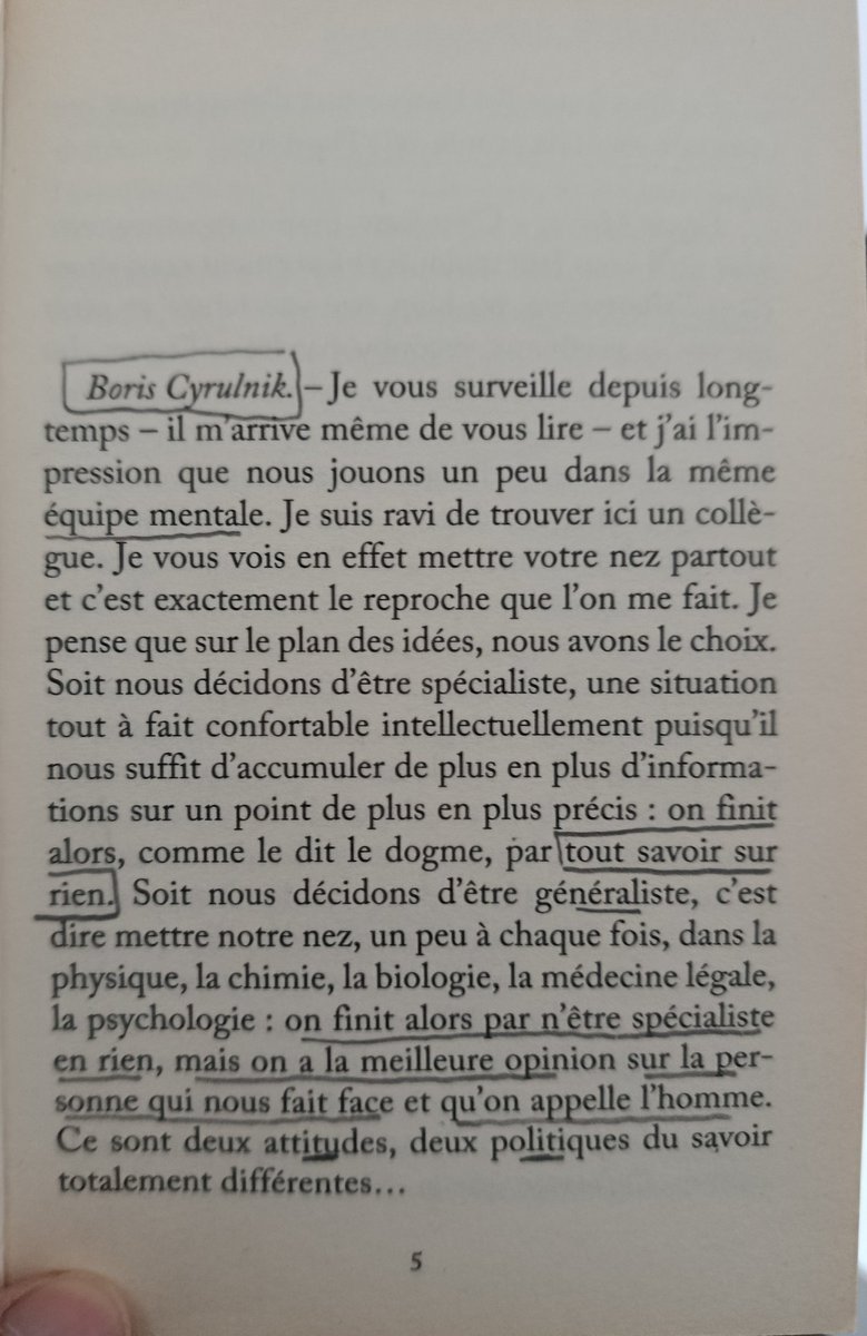 Fouad TAYOUB tweet media