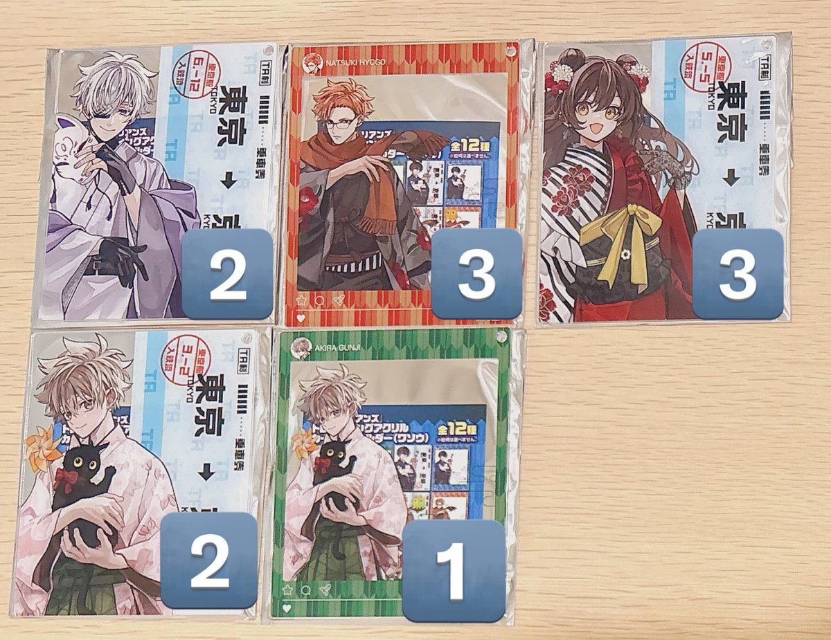 譲渡/交換】東京エイリアンズ 推し旅 アクリルカードキーホルダー