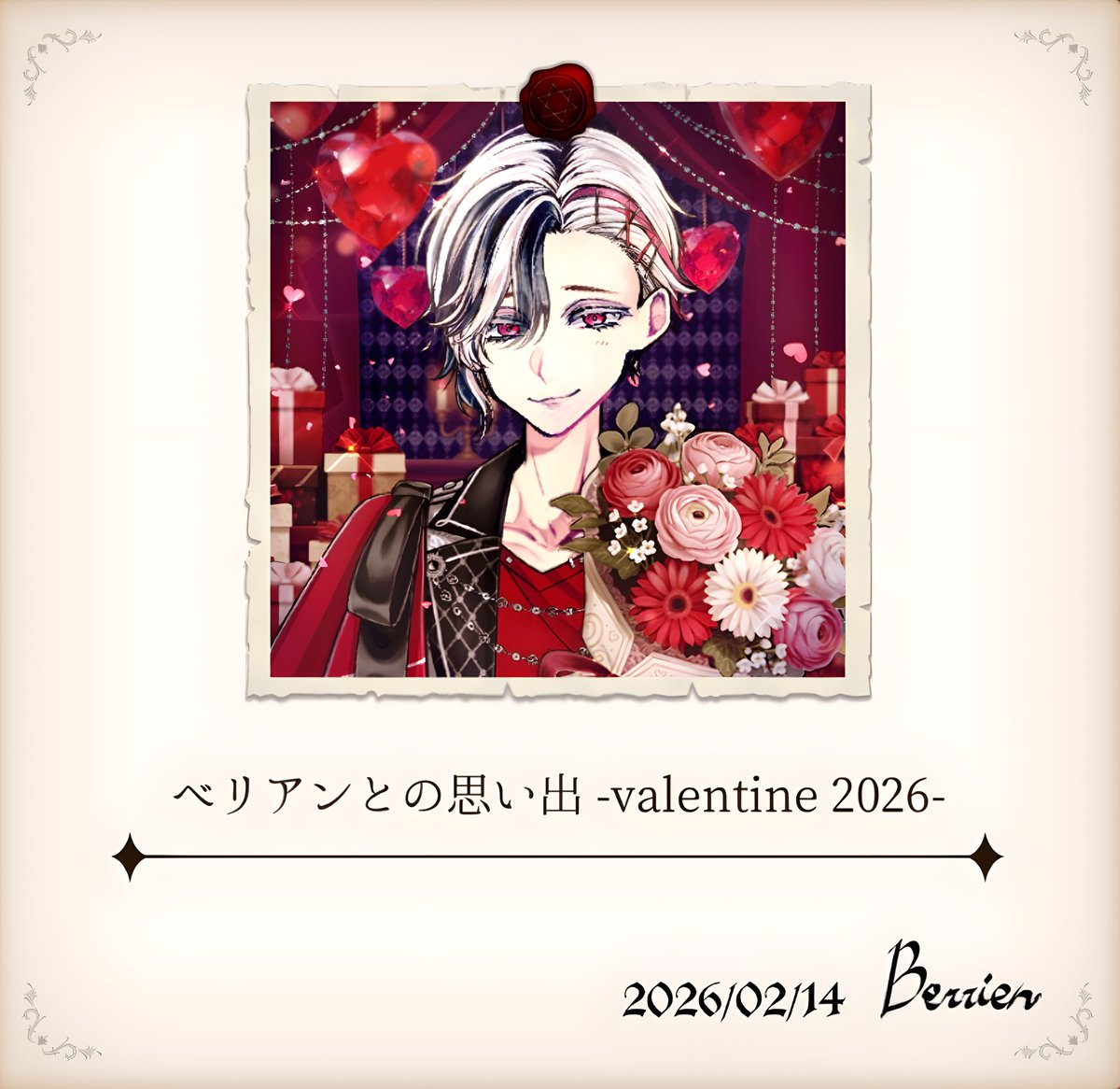 Conon_o5's tweet photo. *•.𝙷𝚊𝚙𝚙𝚢 𝚅𝚊𝚕𝚎𝚗𝚝𝚒𝚗𝚎🍫˚₊*̥ https://t.co/dDDXzkt4us
