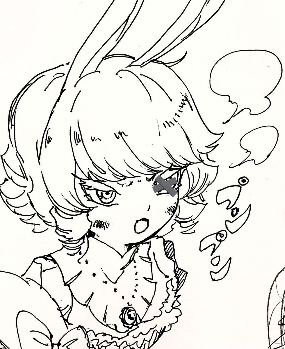 片目失敗しちゃった悲しい