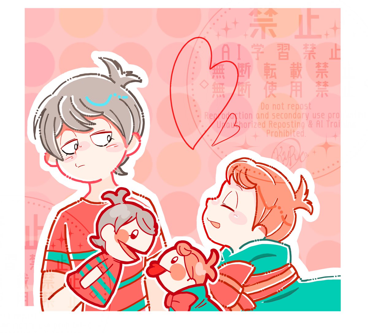 #1月45日いちしごDAY
素敵企画ありがとうございます
14日には間に合わないかもなので🥲