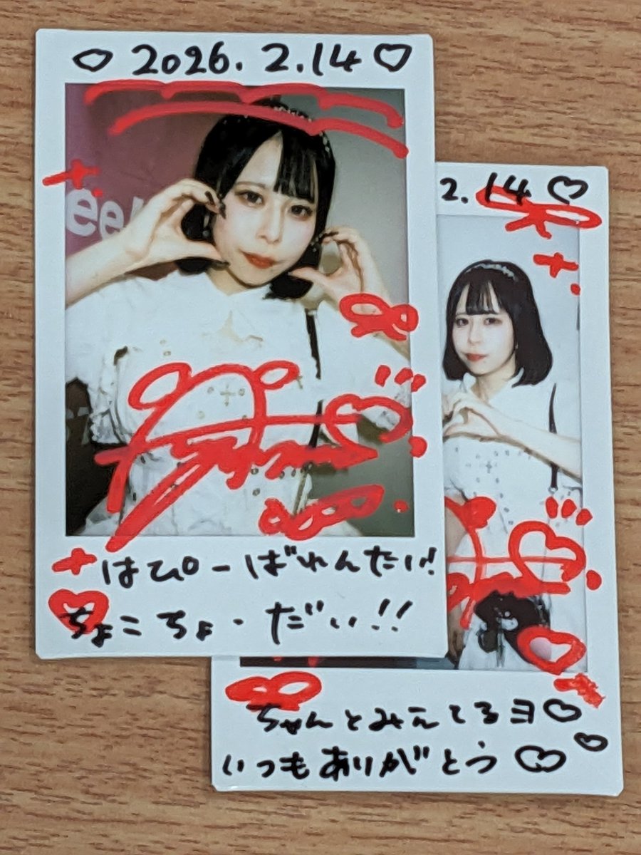 いあさんお休みで3人だった #キミトノセンチメンタル。 トリに相応しい