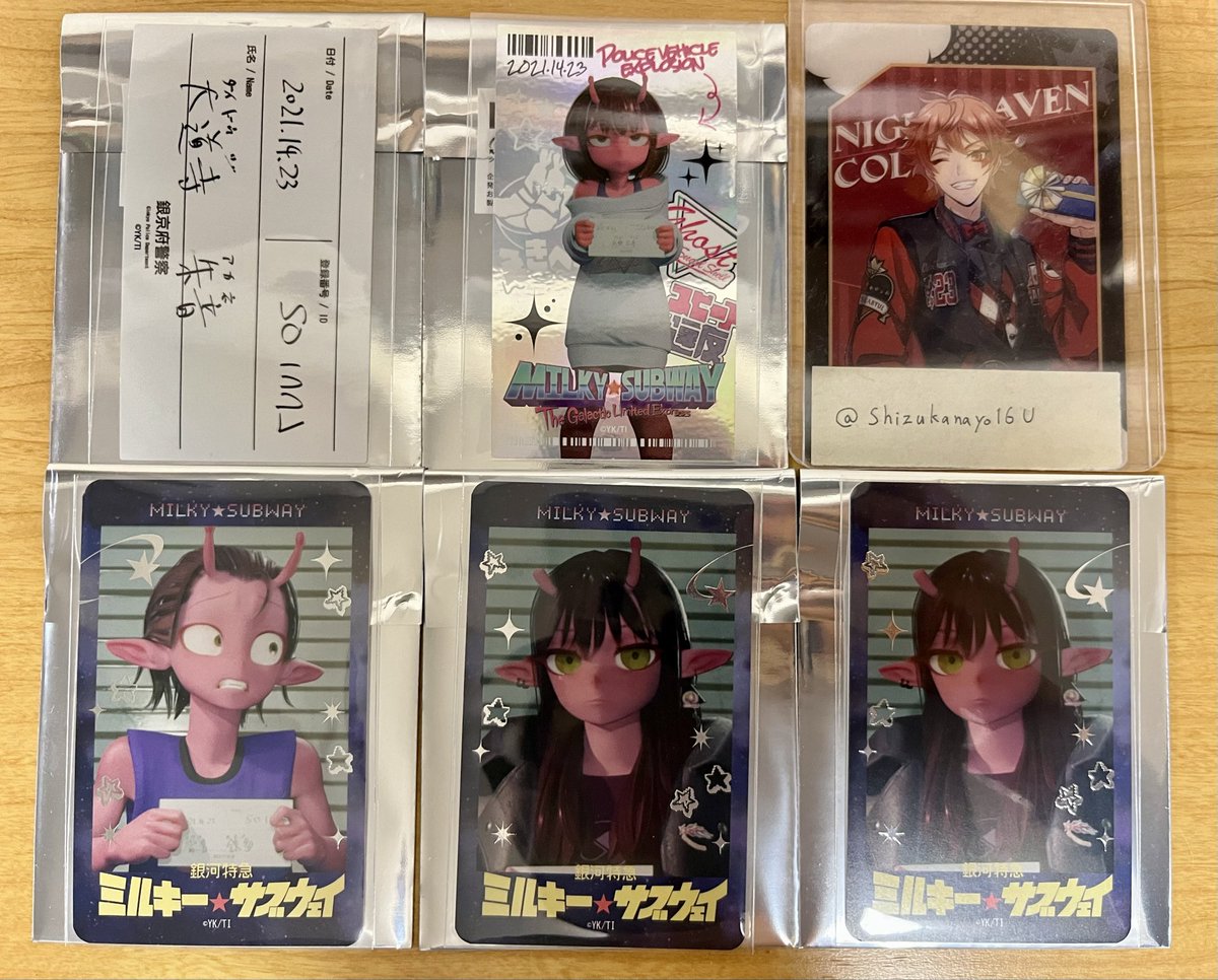 空夜 (@Shizukanayo16U) / Posts / X