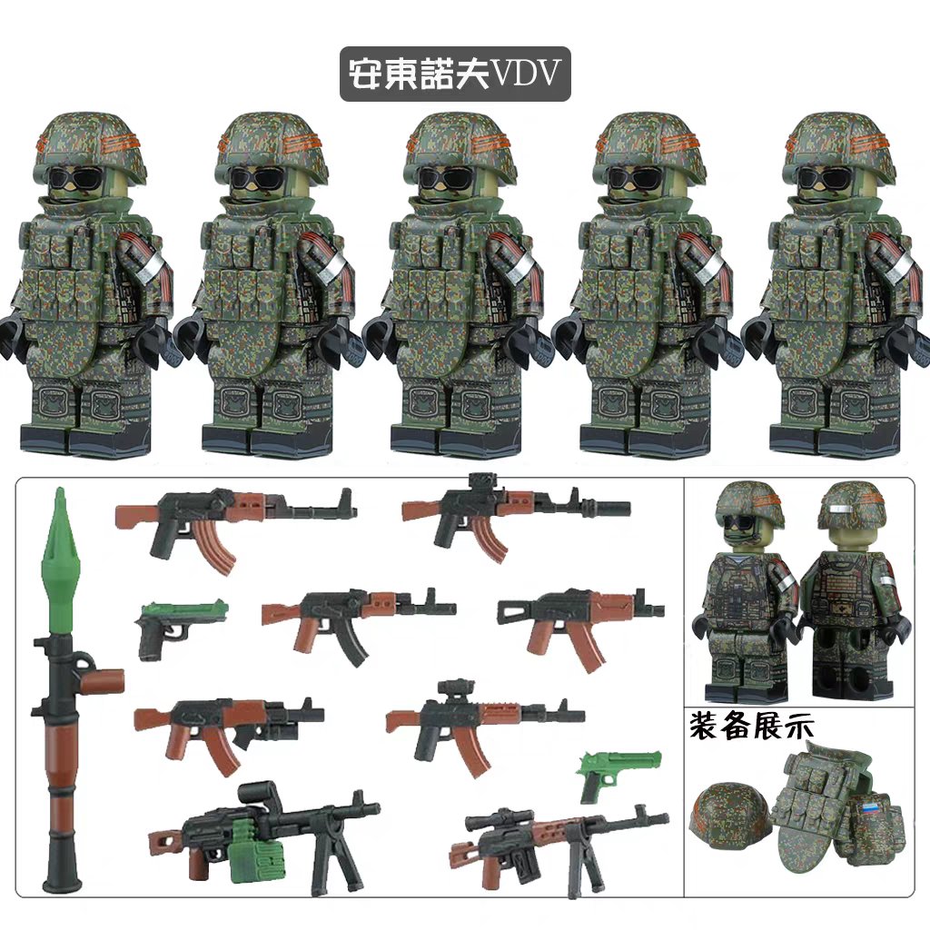 Puffy026's tweet photo. Damn just saw these on Taobao, the Chinese made new RU minifigs again... At least these are way more affordable (5 for US$5/12 for US$12) WITH accessories than those by WarBrickHQ (1 minifig only for US$50)!!! https://t.co/5tLBjlWeKz
