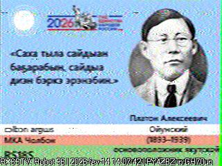 Roland Zurmely tweet media