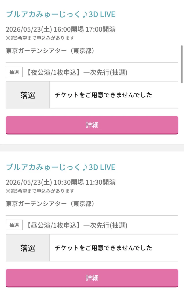 HBH8KcTagAAB10S?format=webp&