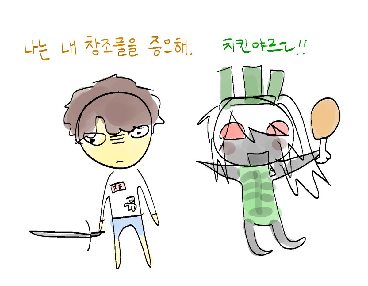 먀먀묘✨️ tweet media