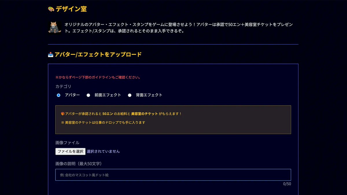 no_work_no_war's tweet photo. #スーパーゲ制デー

やり込み社畜系ブラウザRPG『ブラック企業ライフ』

リリースして5週間ほど経ちましたが、まだ毎日制作を続けて毎日アップデートを続けています💀

20秒に1回クリックし続けられる社畜の入社をお待ちしています！

https://t.co/EAQ0wsASVC https://t.co/uORJUtg73x