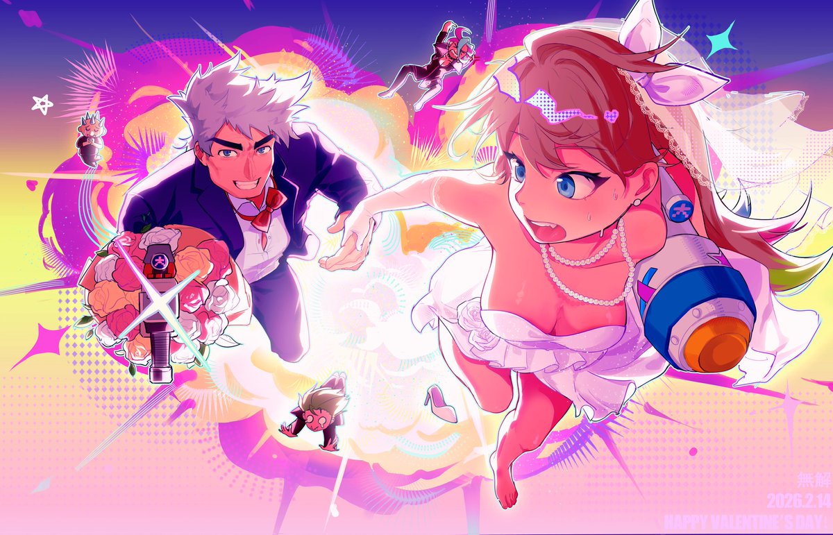 wj132481287's tweet photo. 🍛💥𝙃𝙖𝙥𝙥𝙮 𝙑𝙖𝙡𝙚𝙣𝙩𝙞𝙣𝙚'𝙨 𝘿𝙖𝙮💥🌈 https://t.co/VC1OqfTWAX