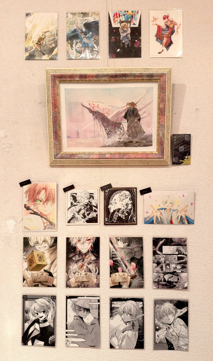 みまち (@361000h1) / Posts / X