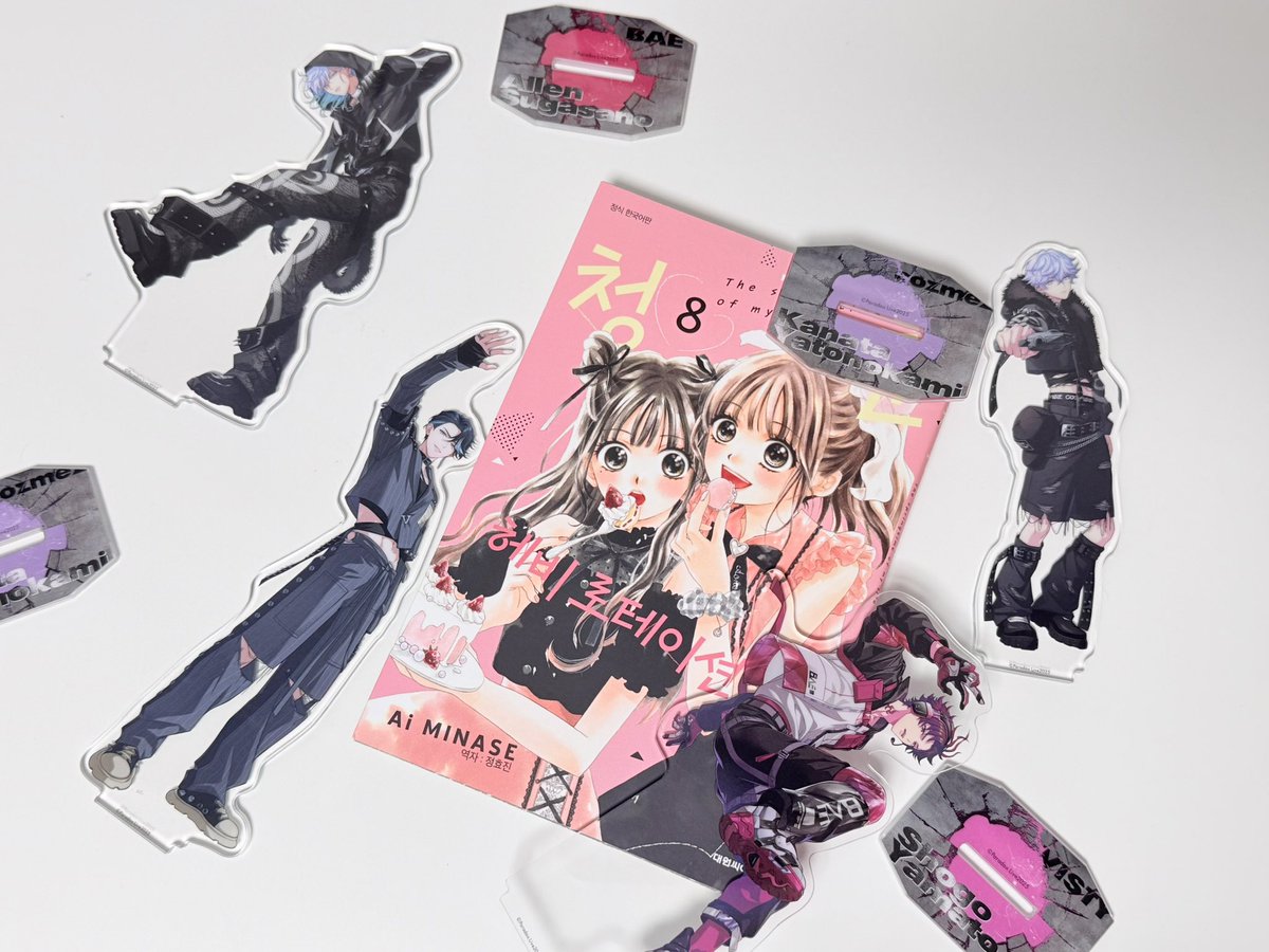 연휴엔 캠노를 하자 ੯•໒꒱