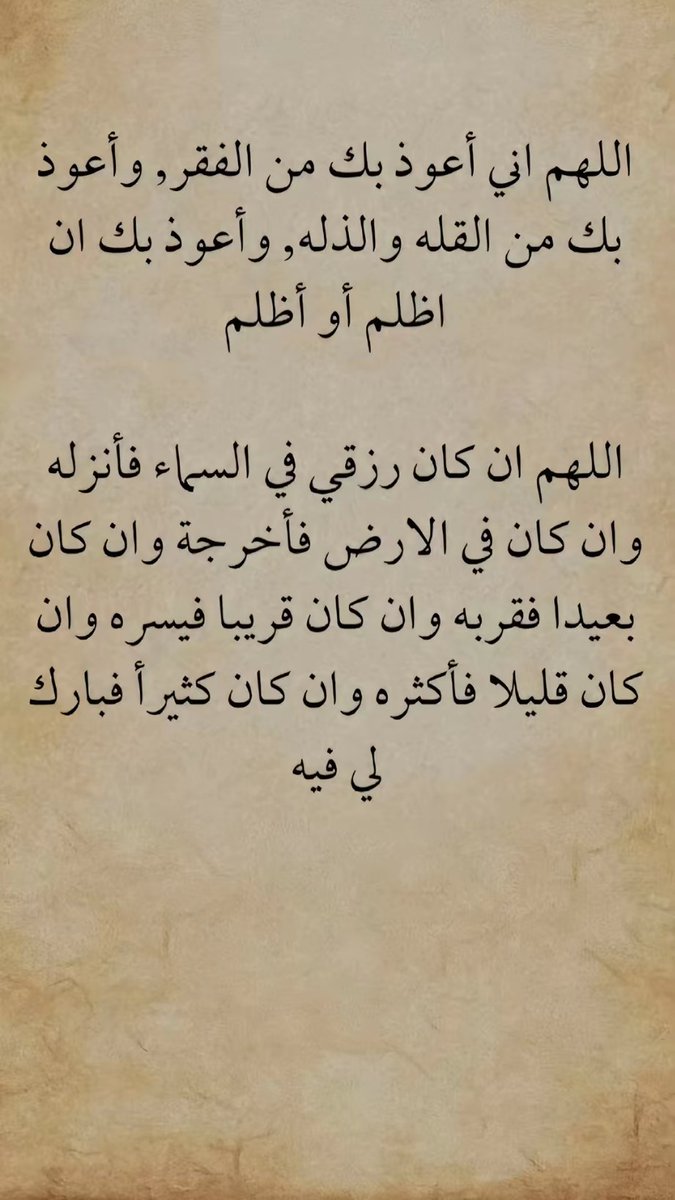 Bluetooth (@qrbzd0) on Twitter photo 