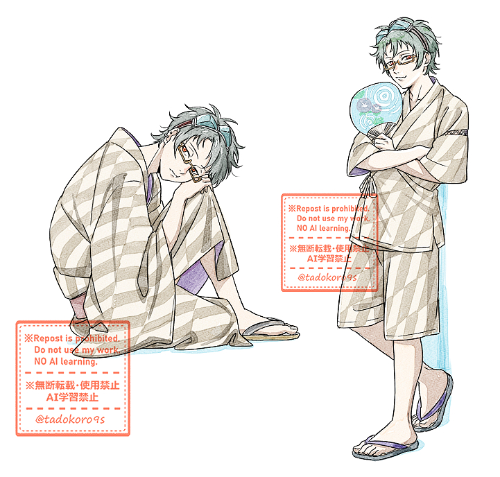 浴衣の沙明よきね～～～！！