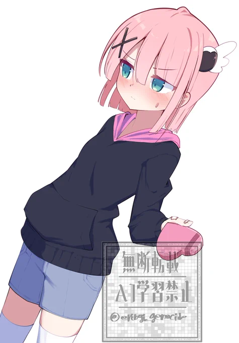 千代田桃