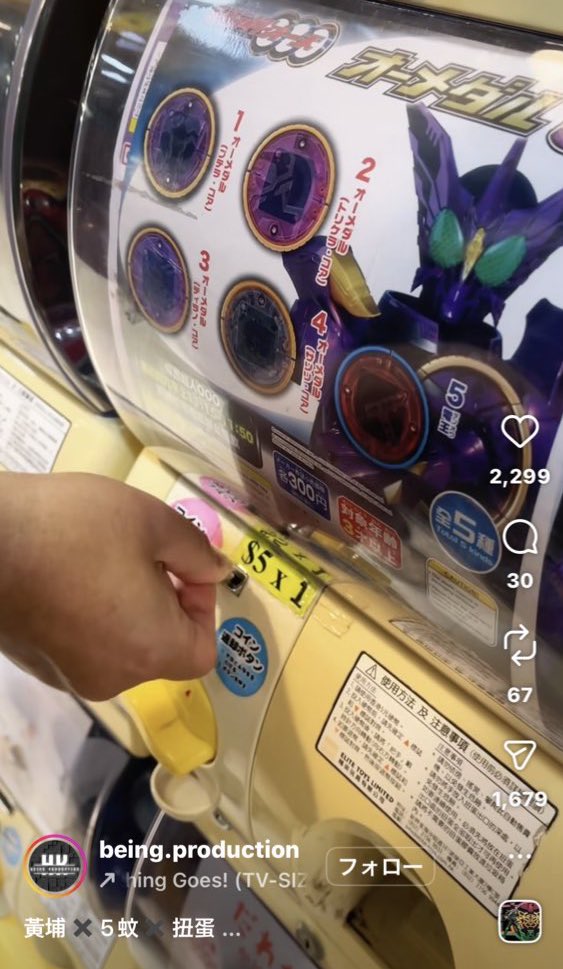 アバド tweet media