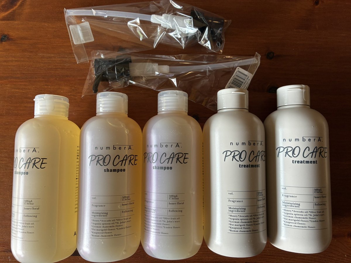 AB&COMPANYから株主優待が届きました〜シャンプー&リンスを買わ
