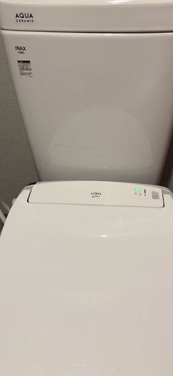 中野昇【ナカショウ】/薬剤師/福岡 (@sho_molth) / Posts / X