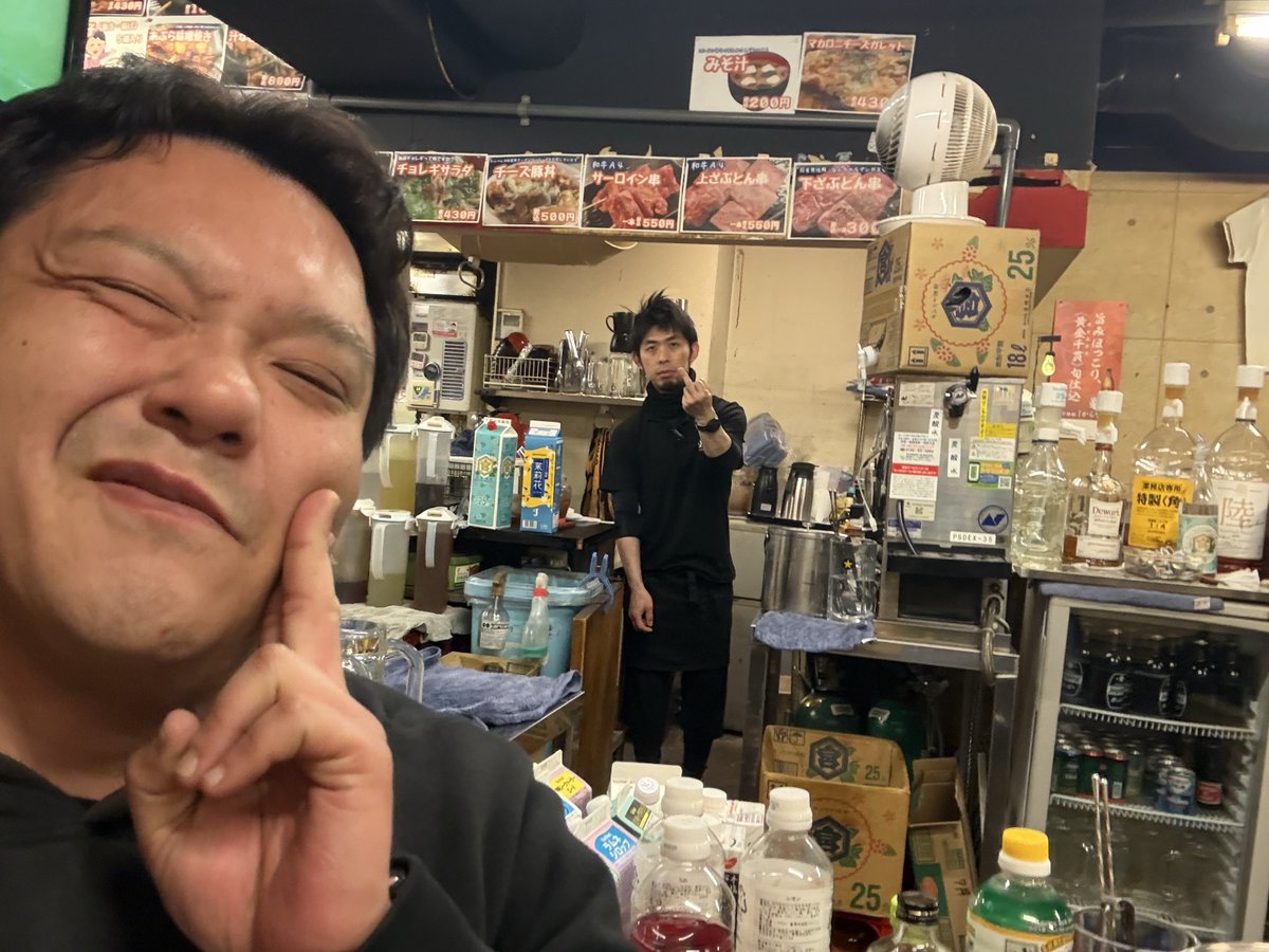 masahiro.s tweet media