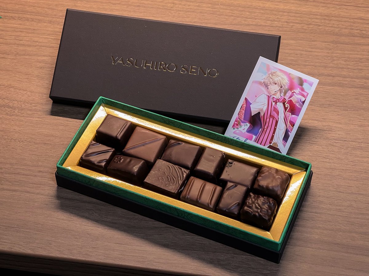 チョコは今年もセノ🍫