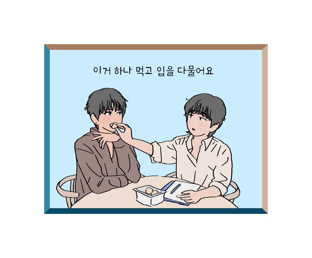 스케치즈 (@sketchesofb1a4) on Twitter photo 