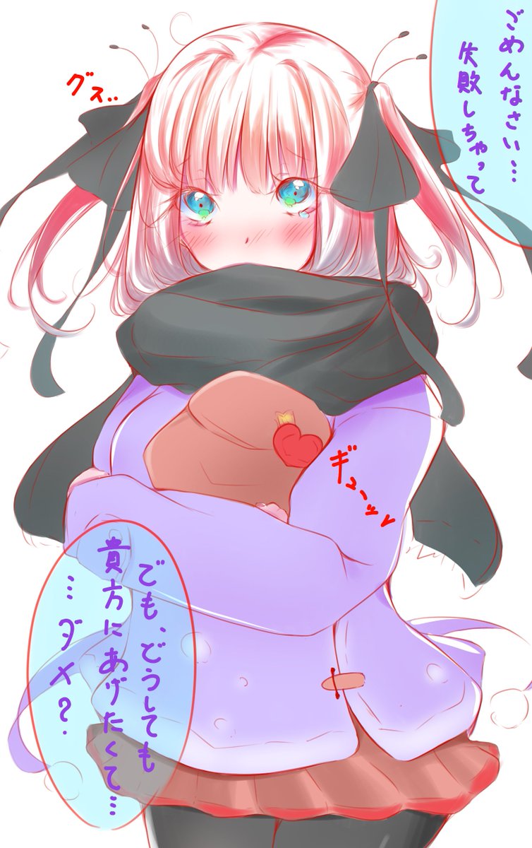 くろみつば@/FANBOX始めました tweet media