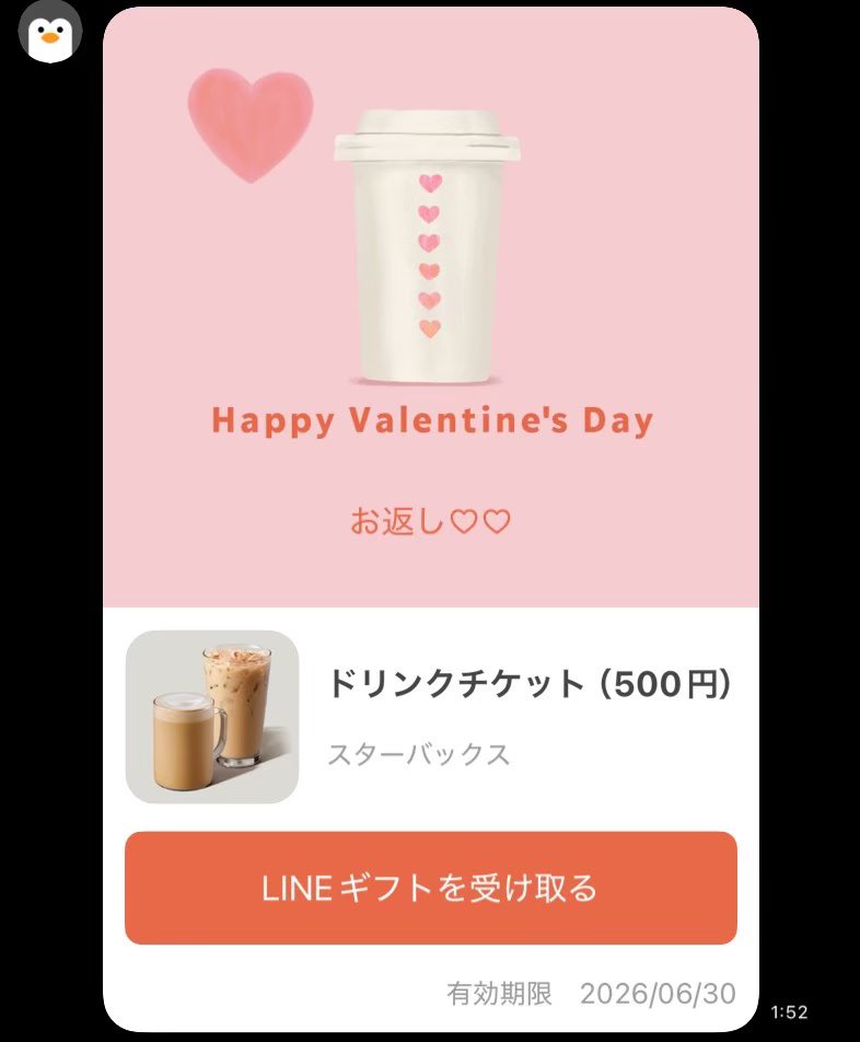 😅‼️ tweet media