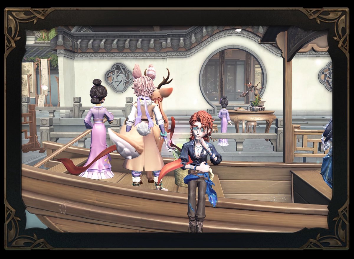 I'm playing Identity V. Fancy a game?