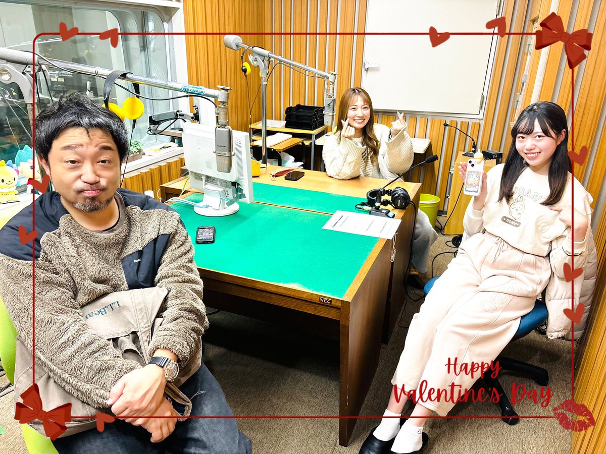 #エフエム山口 が中学生•高校生におくる音楽トーク番組🫶

ぜひ　#ホームルームレディオ へ
メッセージや推し曲を送ってきてね!
👇このフォームに書き込んで送信!📧
fmy.co.jp/homeroom-form/

土曜の午後7時、ラジオの前に集合！