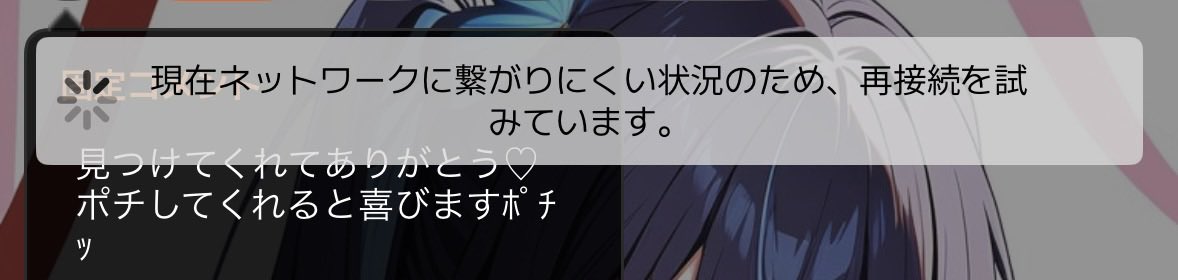 pom_cha_'s tweet photo. やめろってことかしら？ https://t.co/I2G3PzEs1b
