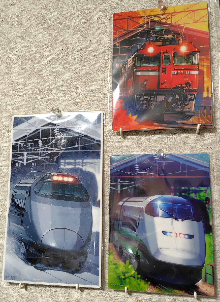 トレインスタンプラリー　ワイドコース　イラストプレート トレインスタンプラリーのワイドコースのイラストプレートを飾ってみた