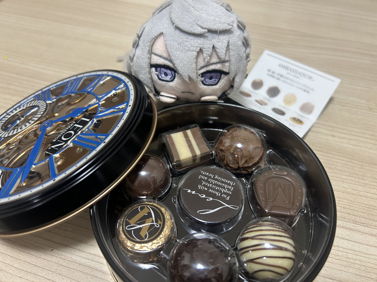 バレンタイン💌🍫