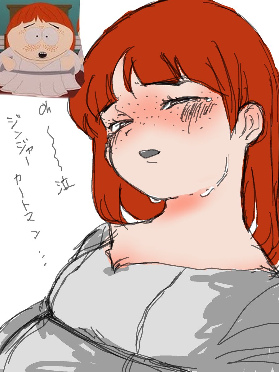 るうびっく。 tweet media