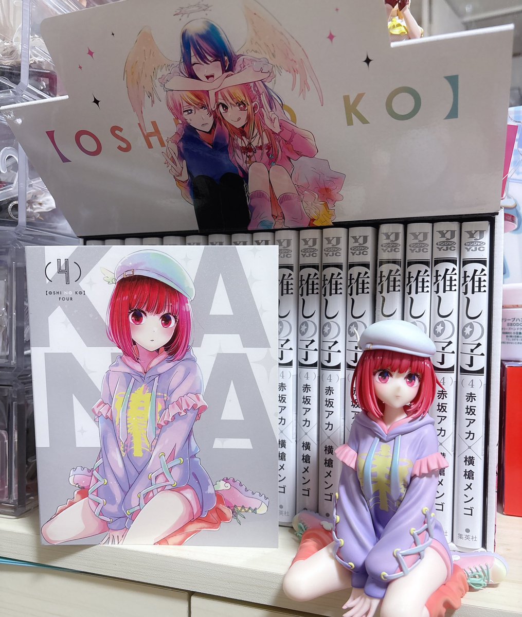 半年に1回、20,900円の縮毛矯正当ててるんだけど、前回は18,700円の