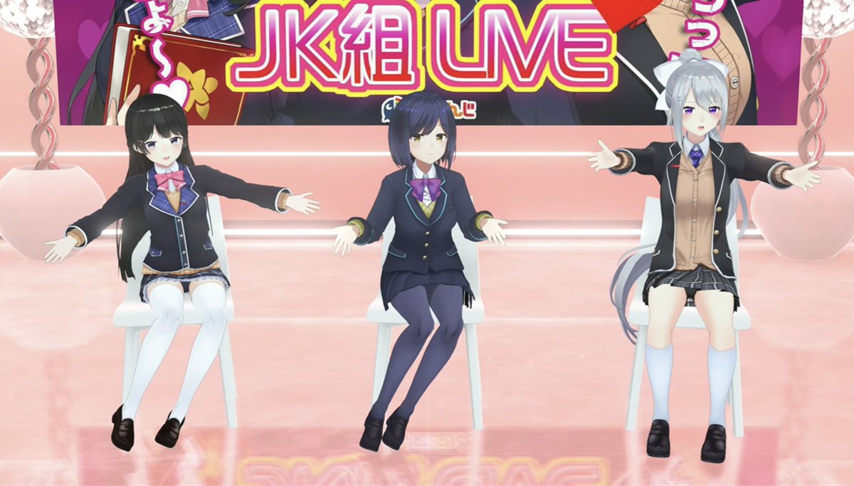 #JK組8周年