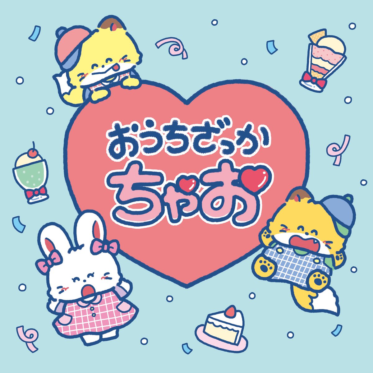 ふくぽぽや👾 (@fukupopo) / Posts / X