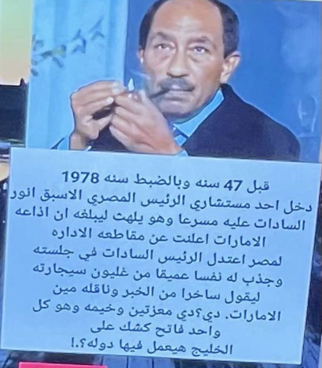 وهذا موقعكم بين هذه الجهات
ياضاحي سروال