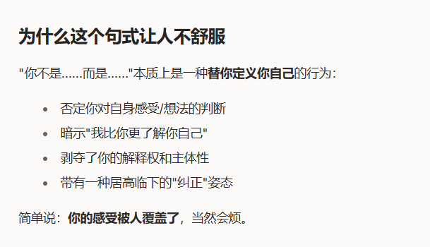 Midnights tweet media