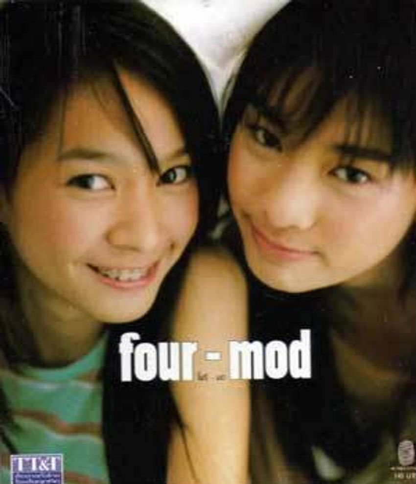 กุ้งคั่วยั่วเพศ (@nongkungroast) on Twitter photo 