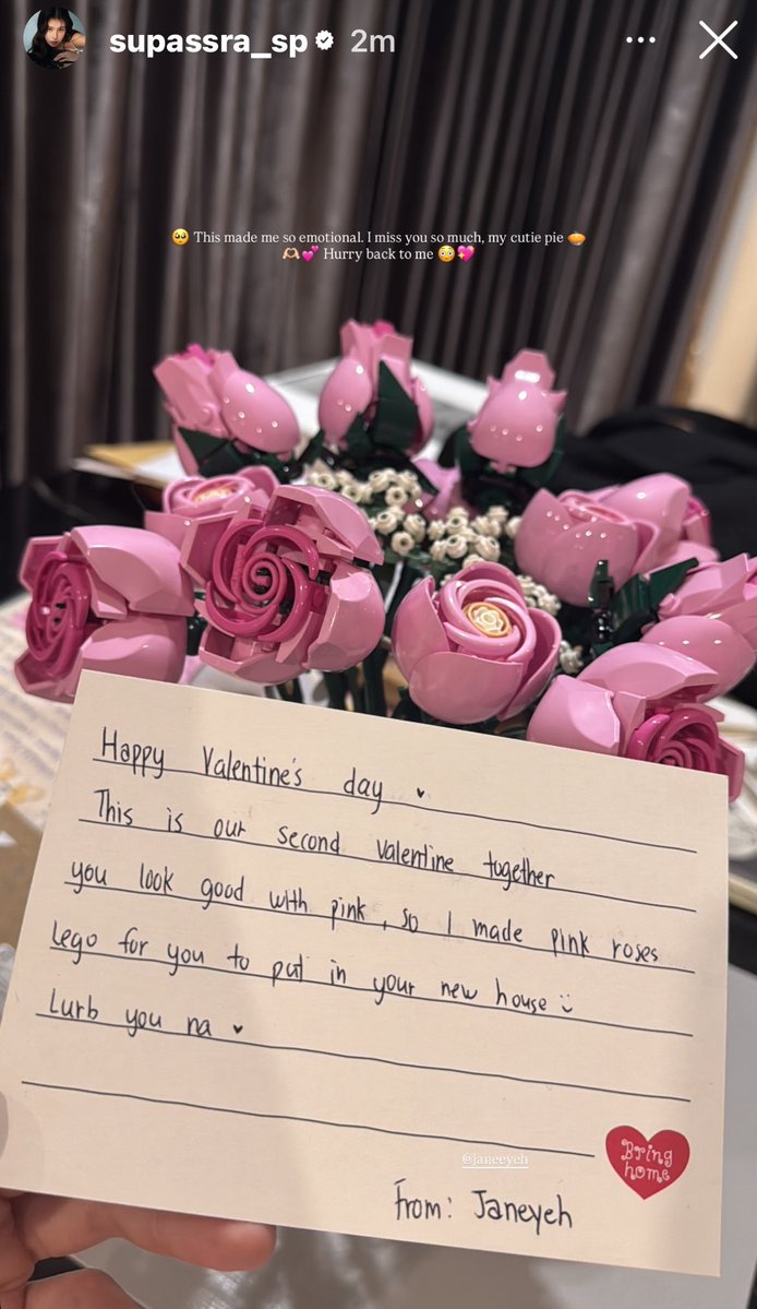 ต่อเลโก้จีบสาว โคตรจะเลสเบี้ยนซิกเนเจ้อ 😭😭😭😭😭😭😭 เจนเย่ลูก 😭😭😭😭💖 #9779s_Vday2026