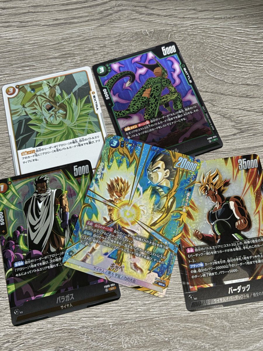 customzcorp tweet media