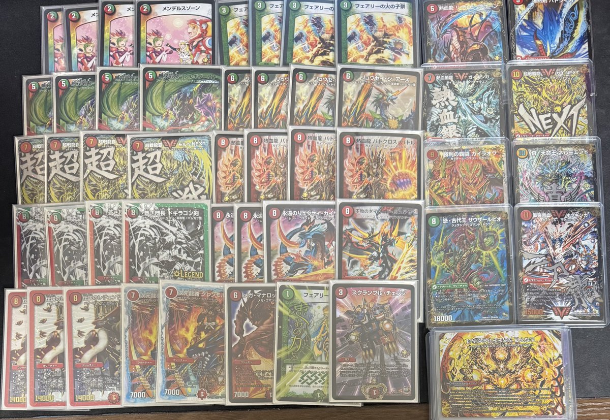 晶鎧亜スペ tweet media