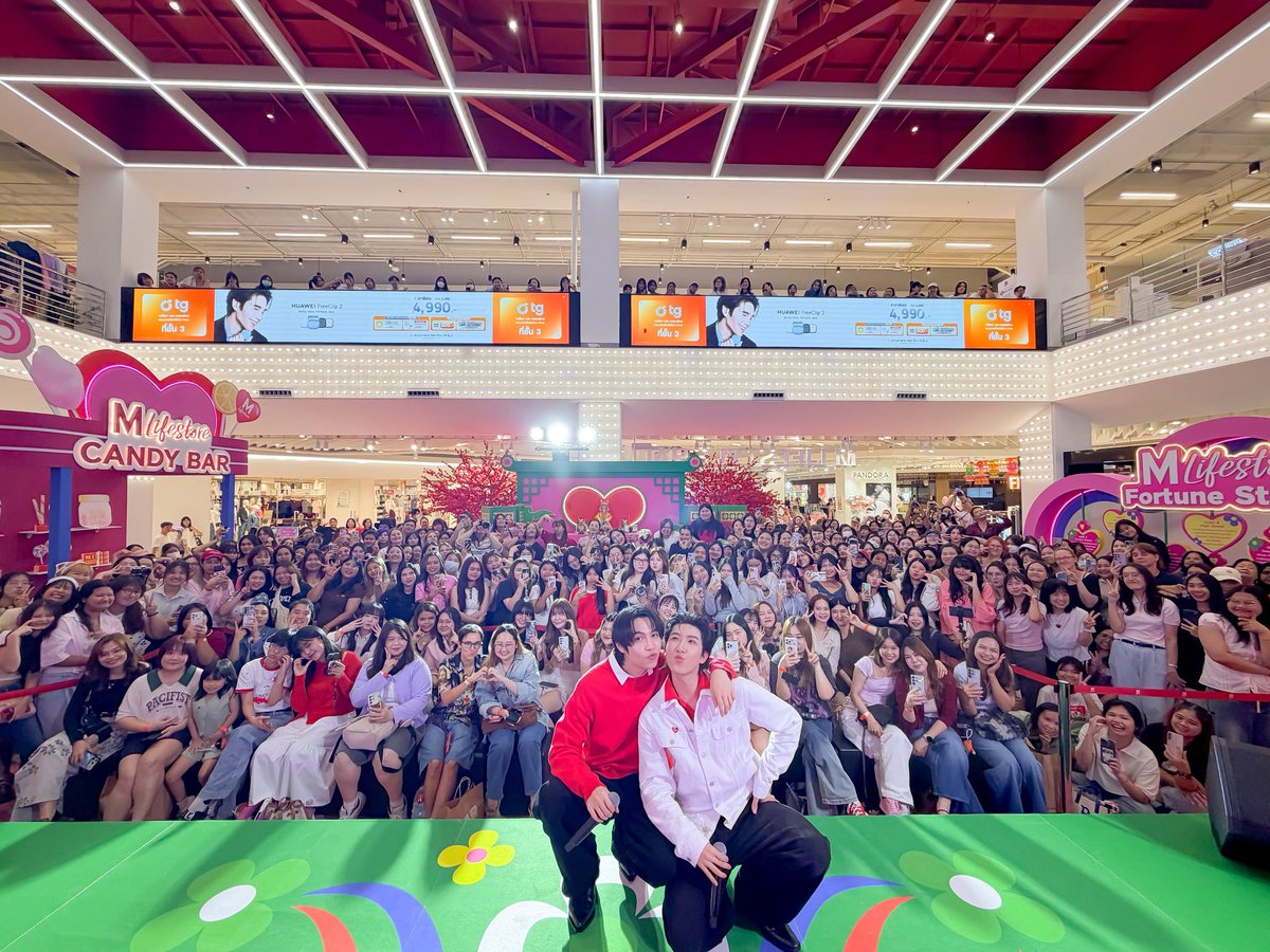 ขอขอบคุณทาง <a href="/TheMallThailand/">The Mall Lifestore</a> ที่ชวนข้าวตังและเฟิร์สมาร่วมงาน THE MALL LOVE STORE ส่งพลังแห่งรักให้กับแฟนๆ🫴🏻💝
ขอบคุณสำหรับโอกาสดีๆ และการต้อนรับที่อบอุ่น บรรยากาศภายในงานเต็มไปด้วยมวลแห่งรัก ความสุข รอยยิ้ม และพลังดีๆในวันแห่งความรักนี้