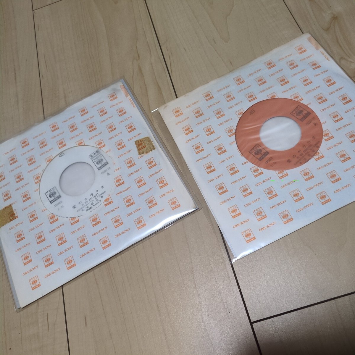 中でもシングルレコードの愛のかけひきの通常盤に出会えたのは嬉しい💓