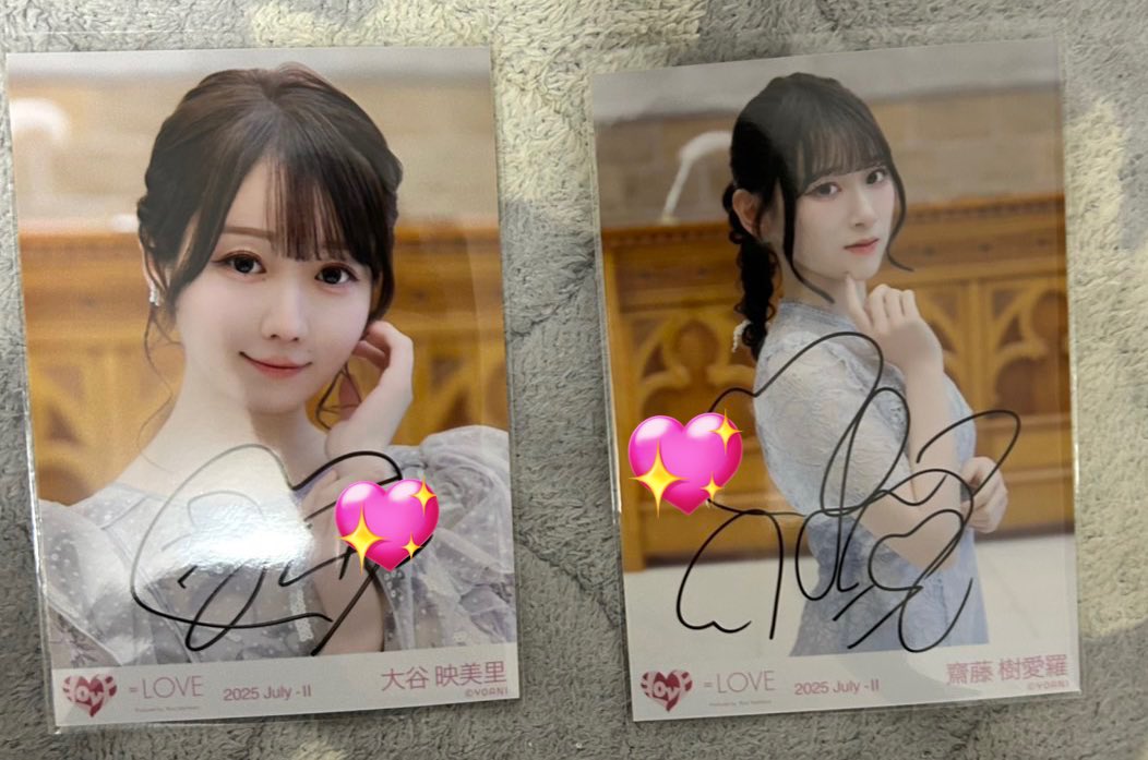 遥恋@固定必読/全て手袋開封 tweet media