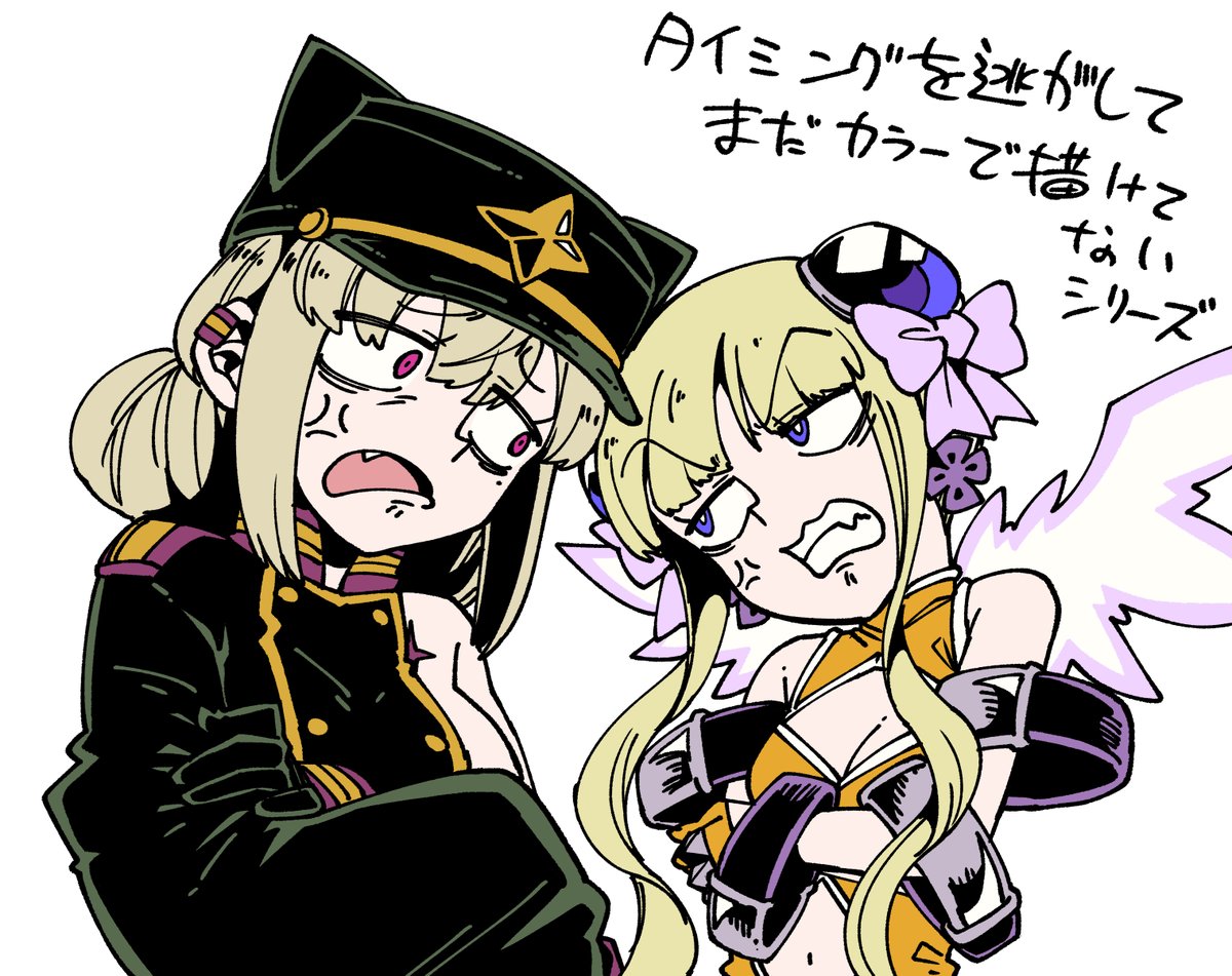 小野中彰大✨まほあこ2期決定 tweet media