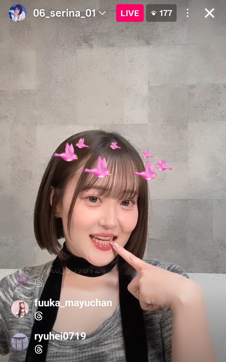 芹奈/SERINAのインスタライブ面白かった😄 アーカイブでまた見よう