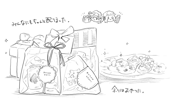 SoS_RF_tk's tweet photo. おまけ https://t.co/oBWMN7pgZ5