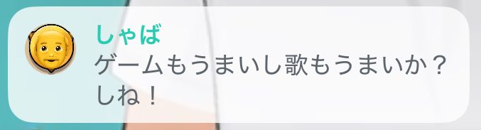 たまめろ 。🐾💘 tweet media